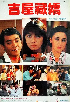 96精品视频